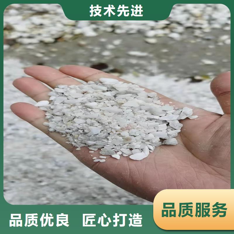 高純度硫酸鋇歡迎致電同城供應商
