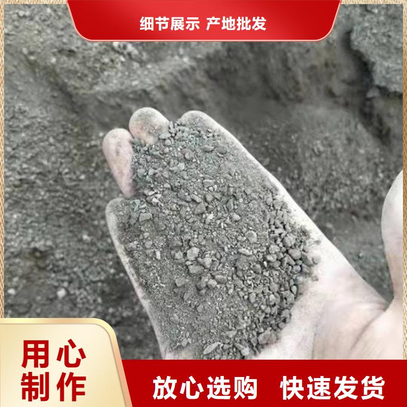 硫酸鋇砂防護屏安心購同城服務商