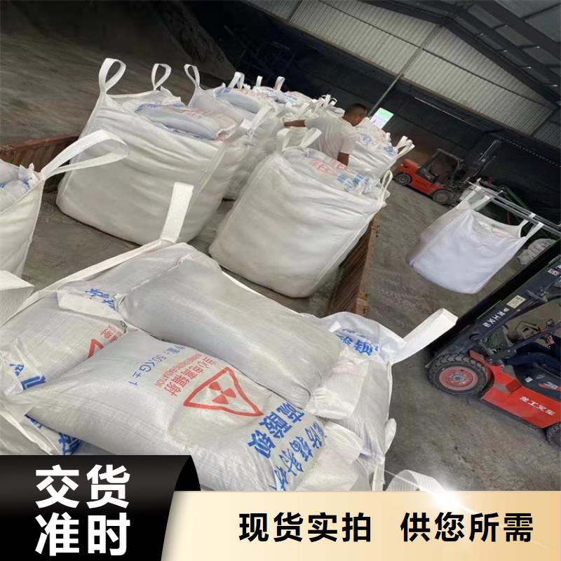 在銷售高晶硫酸鋇砂的廠家地址廠家新品