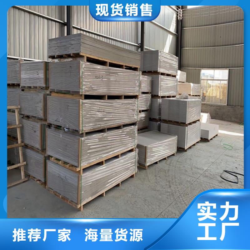 別找了，您要的射線防護(hù)涂料都在這我們更專業(yè)