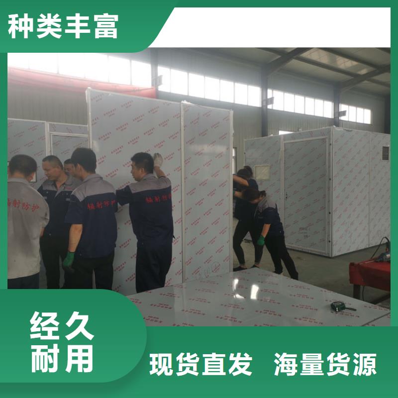價格低的寵物醫院門診鉛房實體廠家多年經驗值得信賴