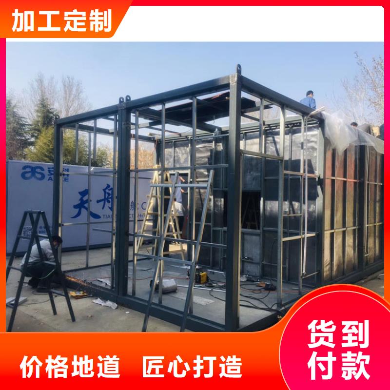 隔離射線防護鉛房不滿意可退貨專業生產品質保證