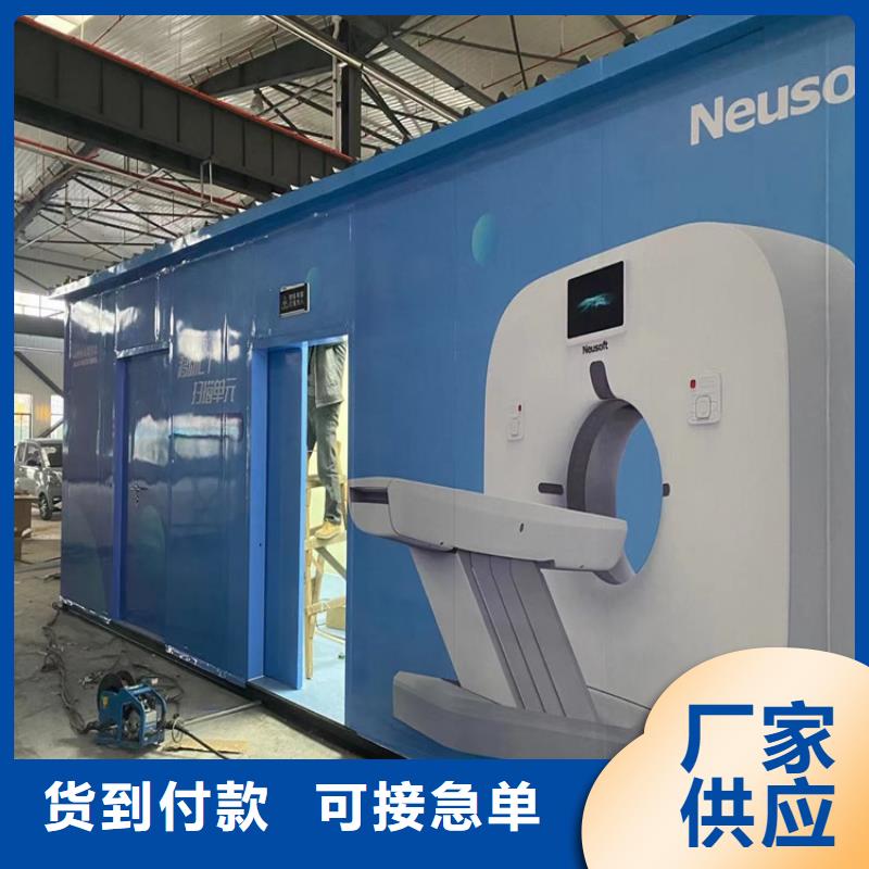 單開門鉛房專業配送高品質現貨銷售