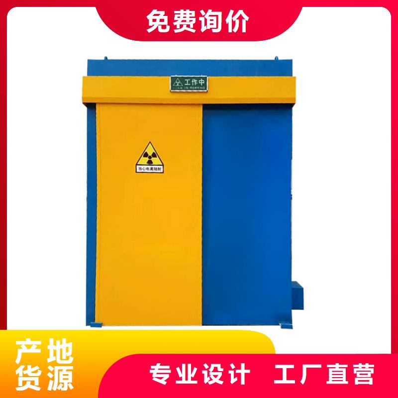 實力雄厚的移動鉛房供貨商信譽至上