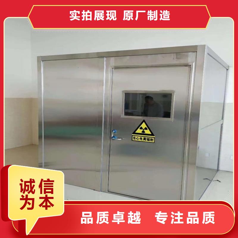 移動鉛房品牌供貨商滿足您多種采購需求