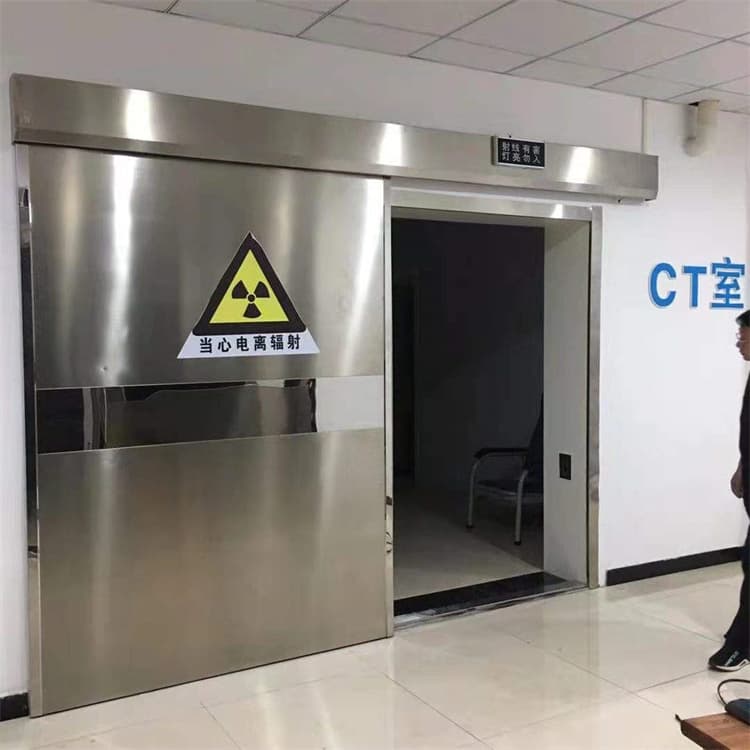 防輻射電動鉛門貨到付款