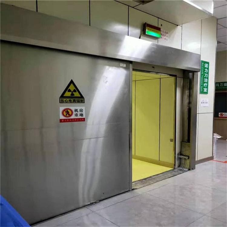 醫(yī)用防護鉛門質(zhì)量有保障的廠家