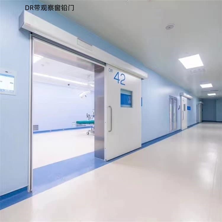 銷售醫(yī)用電動鉛門_廠家/供應(yīng)實力工廠