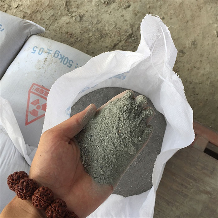 黑色硫酸钡砂生产厂家-值得信赖