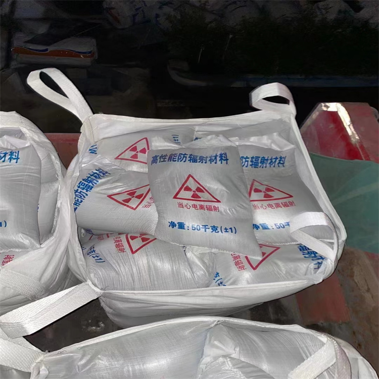 黑色硫酸鋇砂免費寄樣