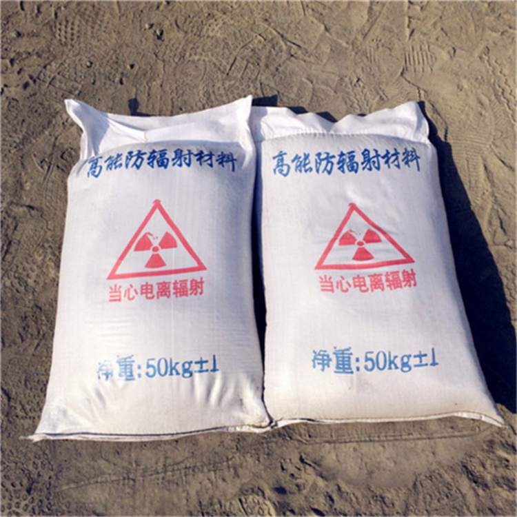 白色硫酸钡砂量大从优