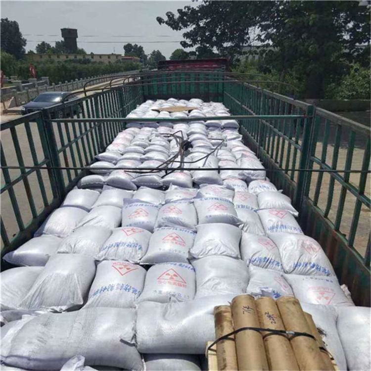 放疗室硫酸钡砂厂家及时发货