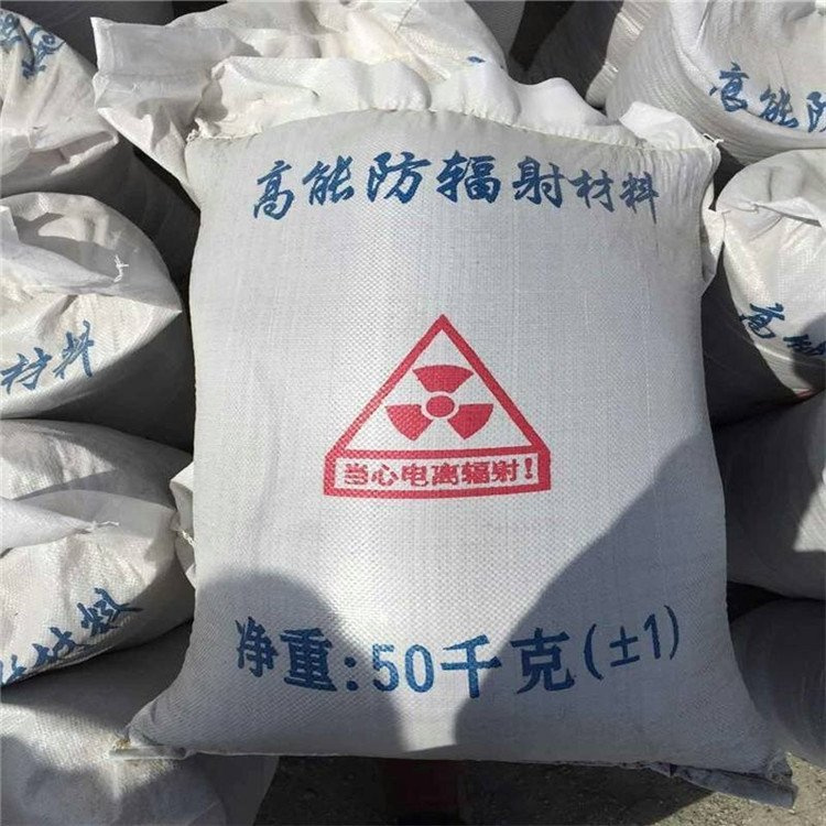 性价比高的SRT治疗防护硫酸钡砂厂家