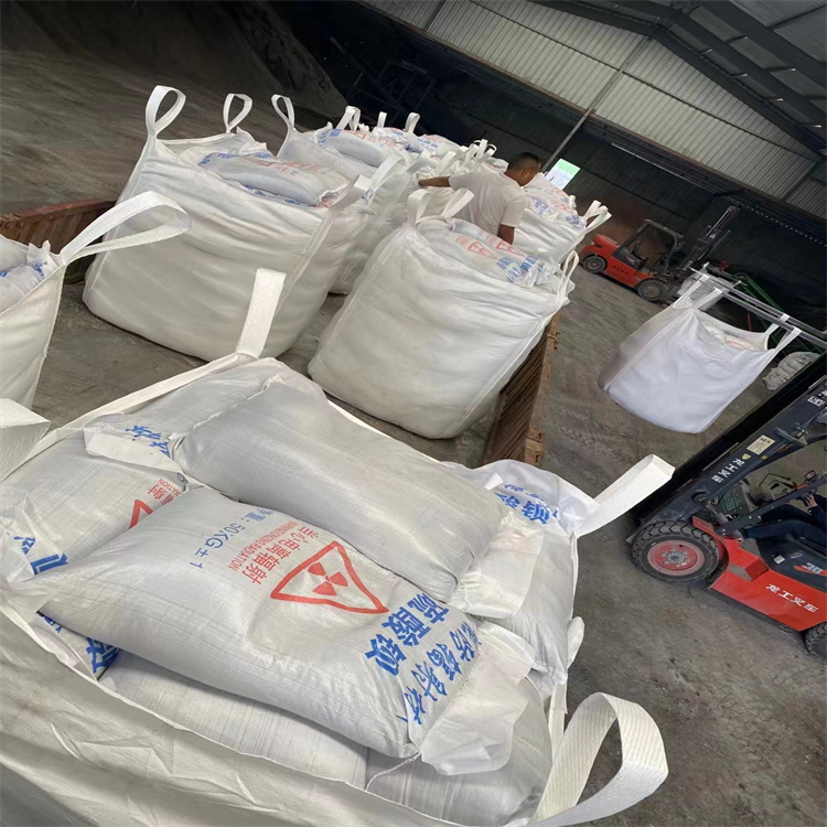 硫酸鋇砂3公分-只做精品
