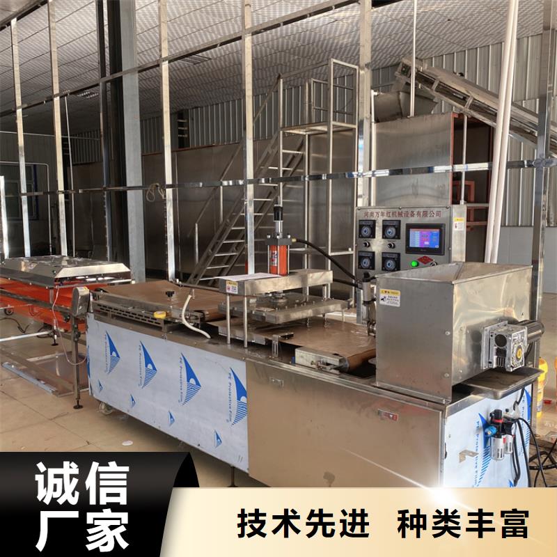 【烙饃機春餅機廠家今年新款】詳細參數