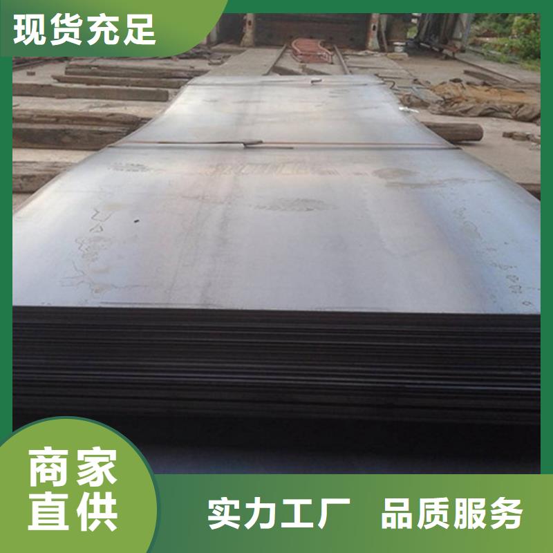 西藏省230mm厚Q235B鋼板切割下料廠家