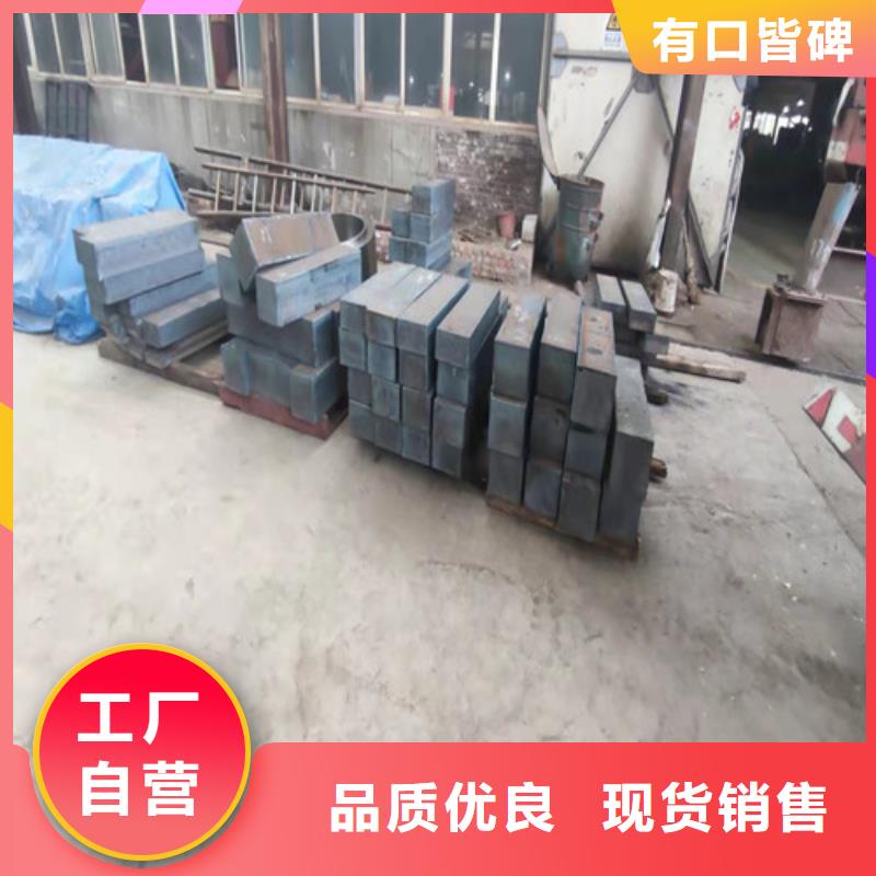 湖南省永州市240mm厚16MN鋼板切割下料廠家