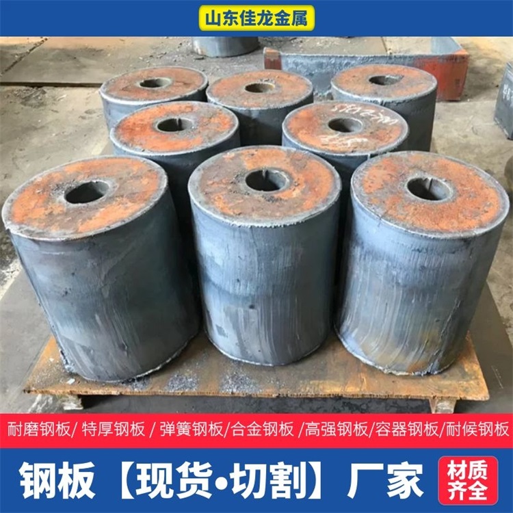 廣東省湛江市280毫米厚16MN鋼板切割下料廠家