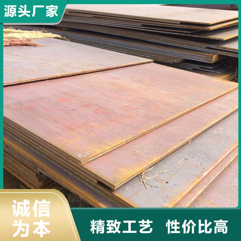 陜西省商洛市470mm厚45#鋼板切割下料廠家