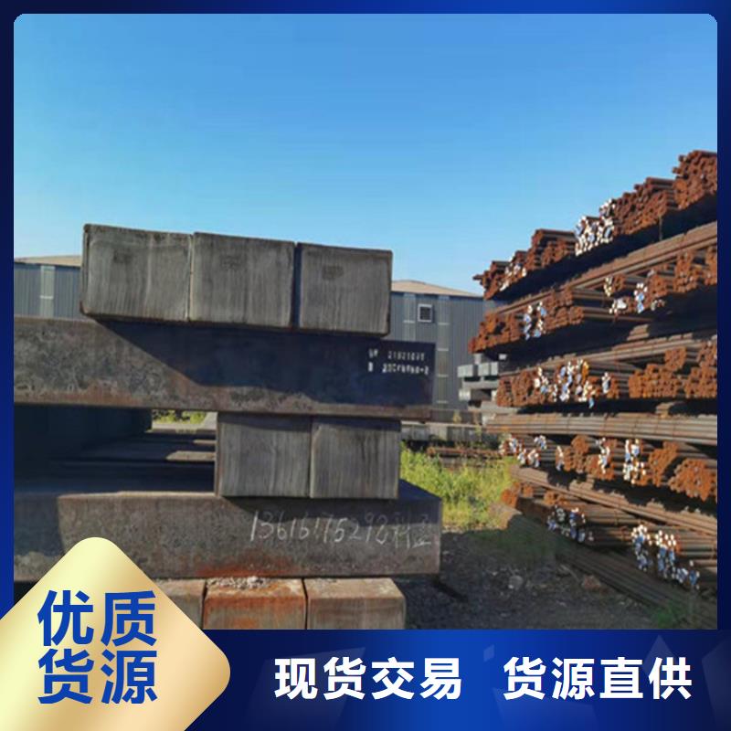 河北省秦皇島市16mm厚NM500耐磨鋼板價格