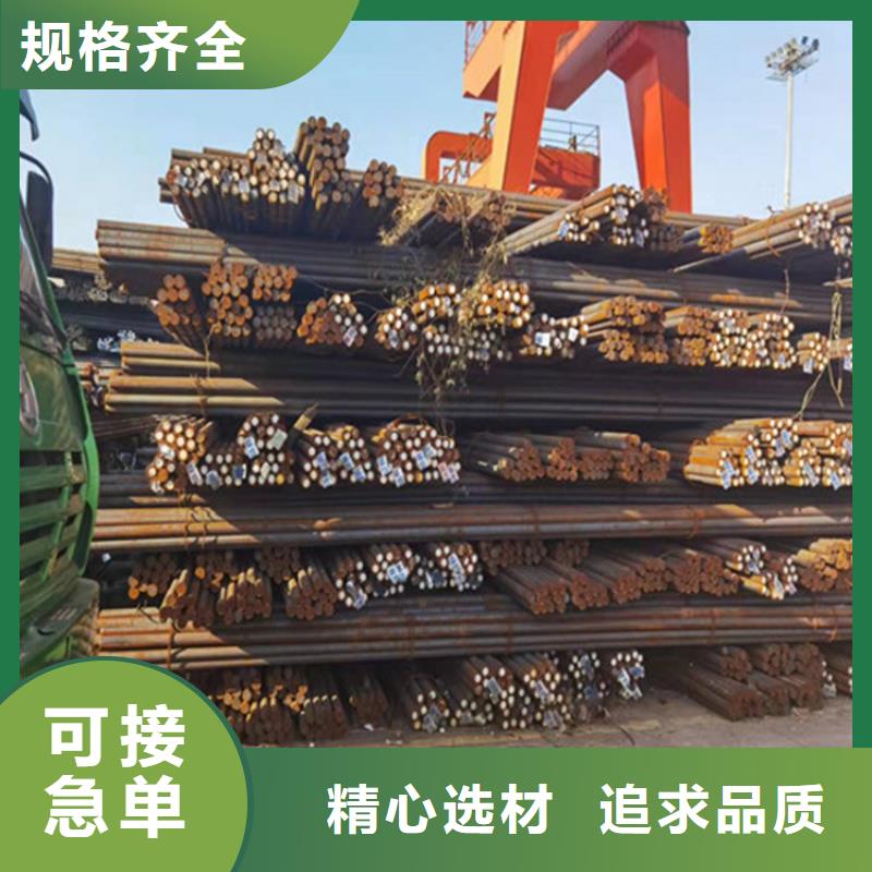 70mm厚nm500耐磨鋼板數(shù)控零切訂制