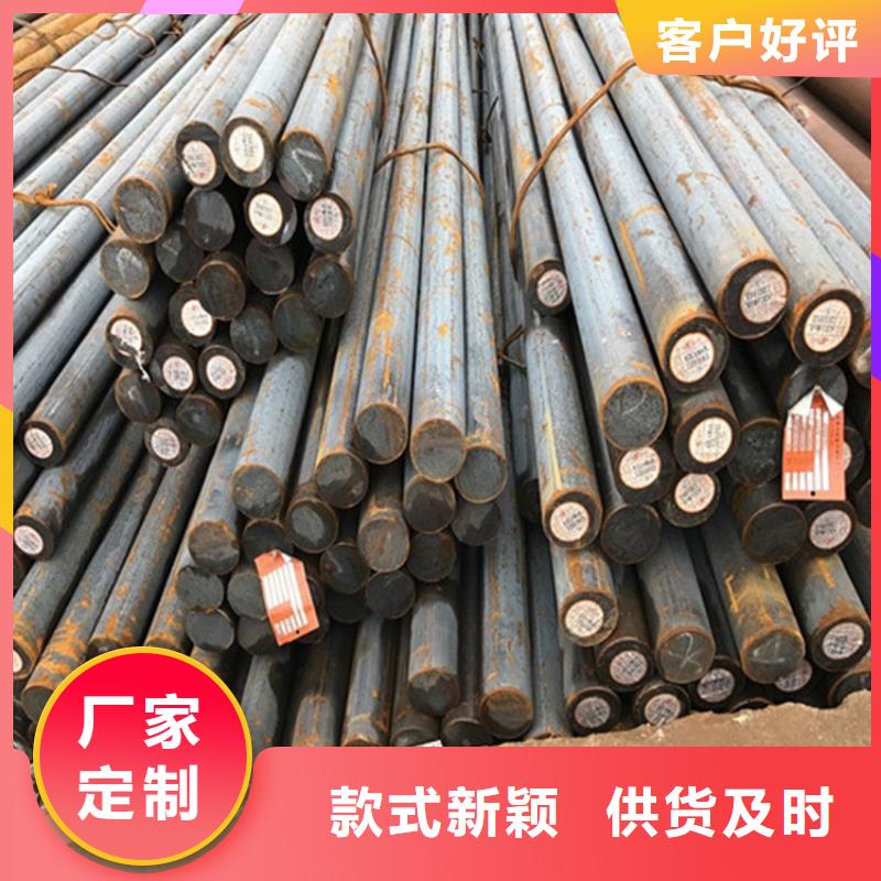 30mm厚nm360鋼板數控火焰加工定制廠家