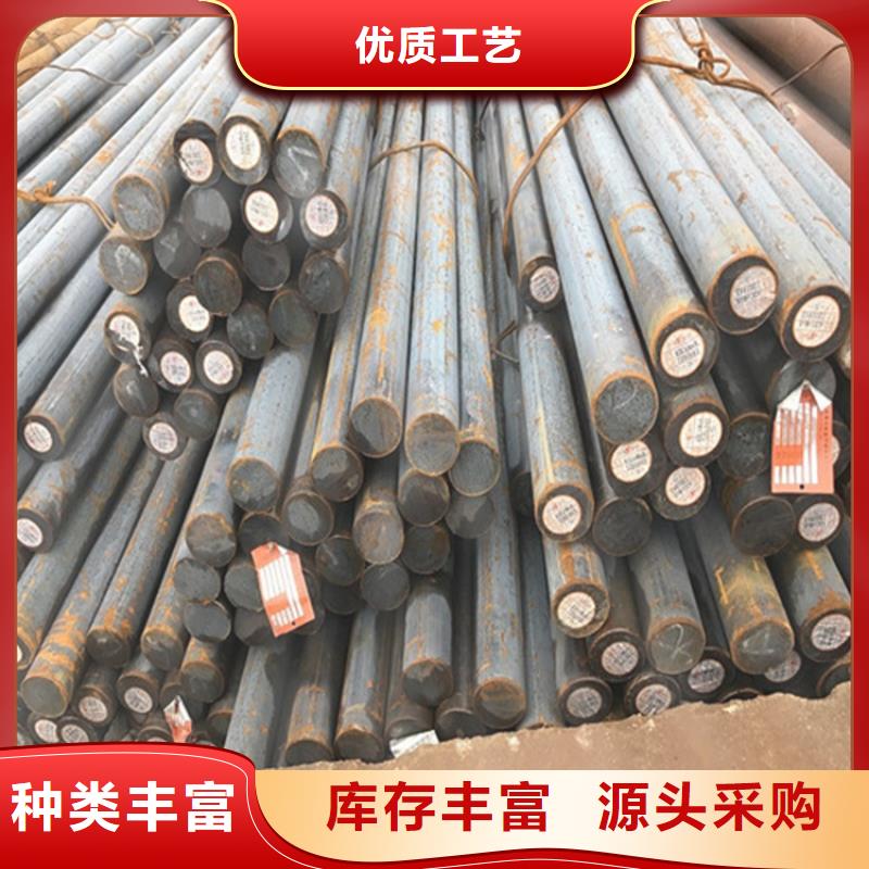 河北省秦皇島市16mm厚NM500耐磨鋼板價格