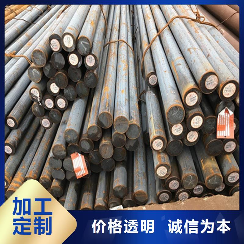 圓鋼不銹鋼板加工現(xiàn)貨充裕廠家經(jīng)驗(yàn)豐富