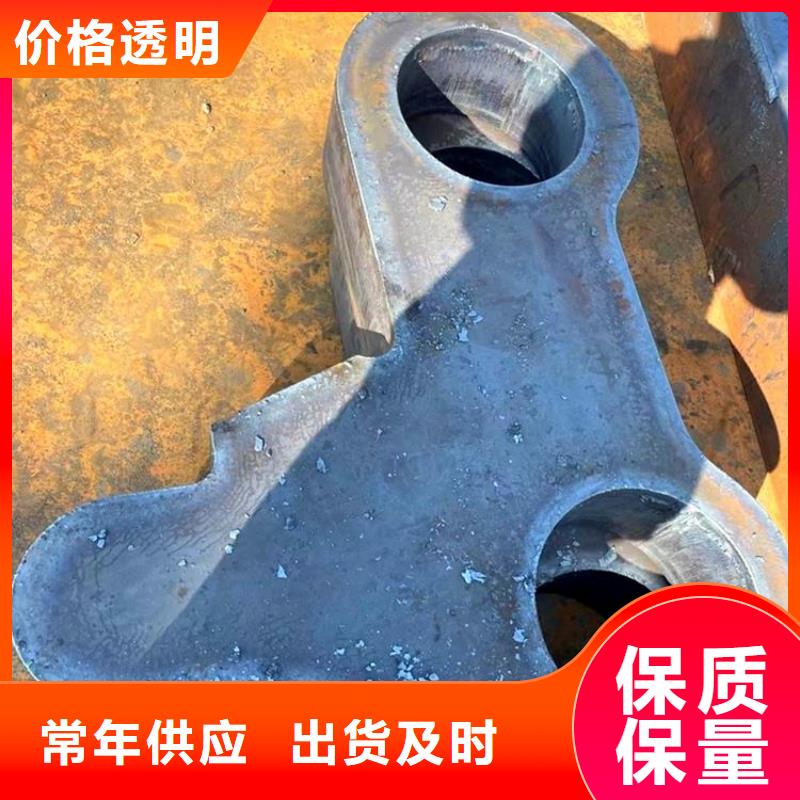 20CrMo特厚壁鋼管直供廠家資料當地供應商