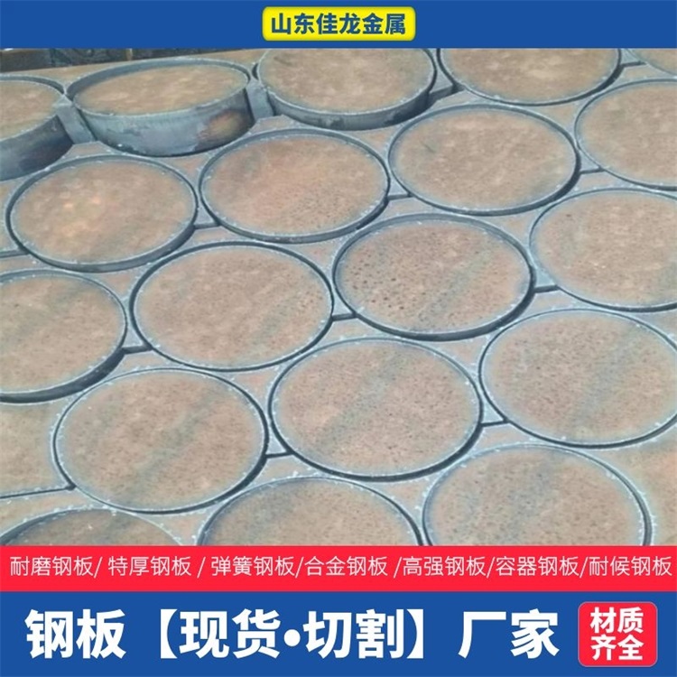 12Cr1MoV特厚壁鋼管解決方案特價費現貨充裕