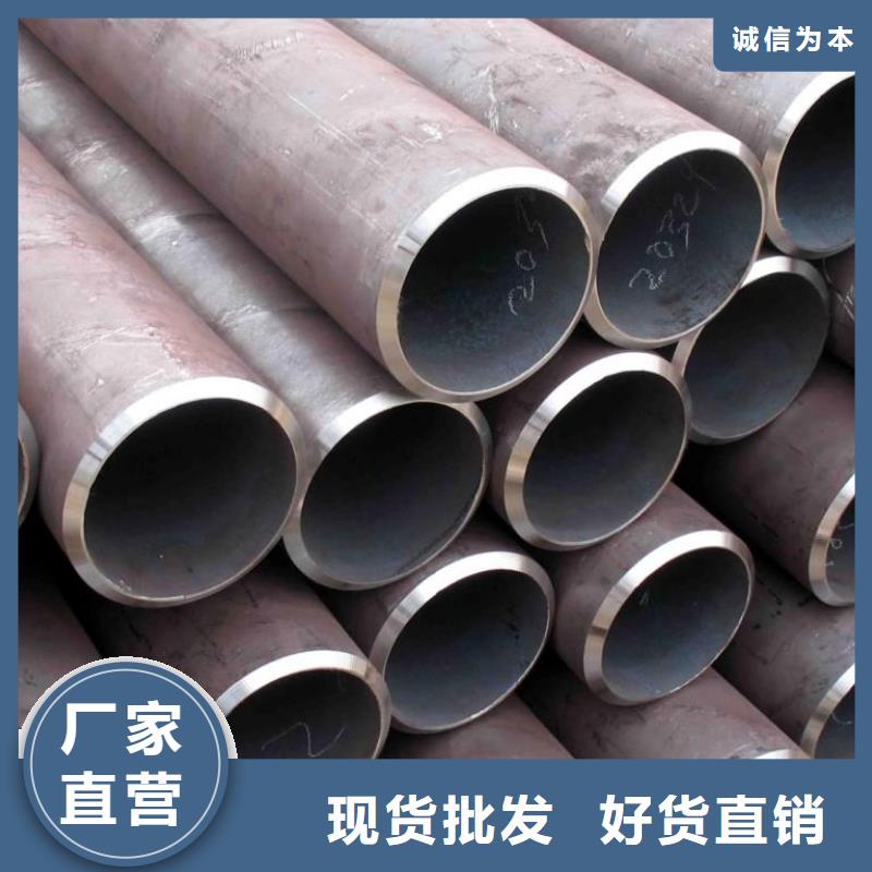 廣東省陽江市120mm厚42CrMo合金鋼板廠家