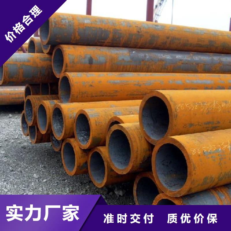 12Cr1MoV大口徑無縫管購買熱軋退火工藝同城品牌