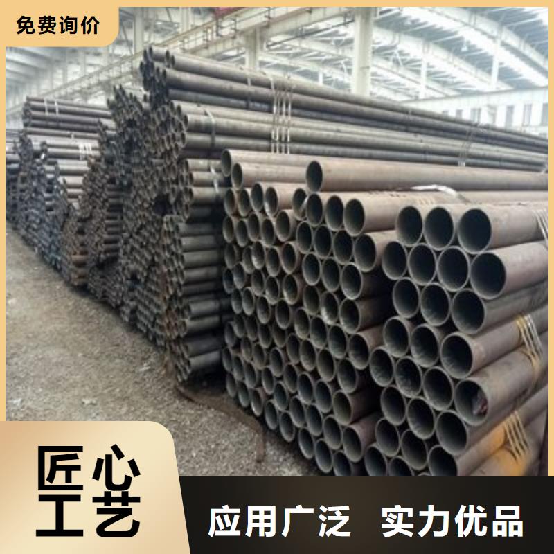 40Mn大口徑無縫管現貨批發