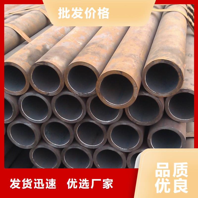 河北省張家口市42CrMo鋼板價格可切割定制