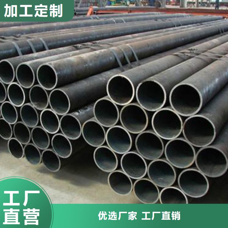 鋼管_耐磨板廠家用心做好細節當地經銷商