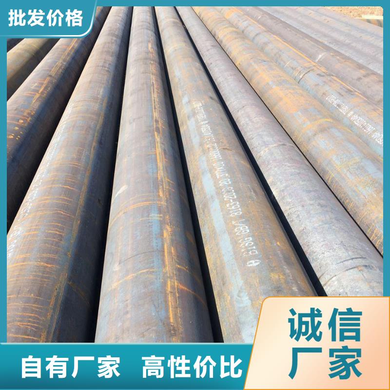 冷拔鋼管價格低送貨產品優勢特點