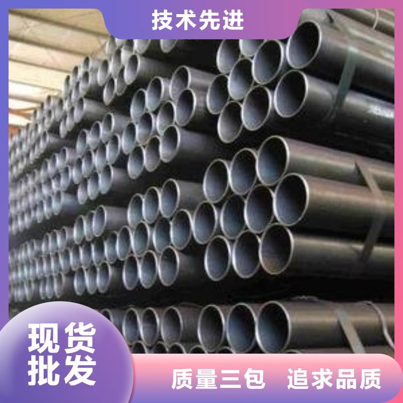 Q420D大口徑無縫管暢銷全國材料免費免費安裝