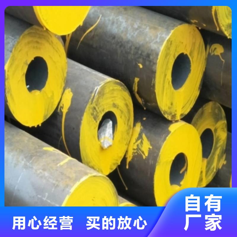 河北省張家口市42CrMo鋼板價格可切割定制