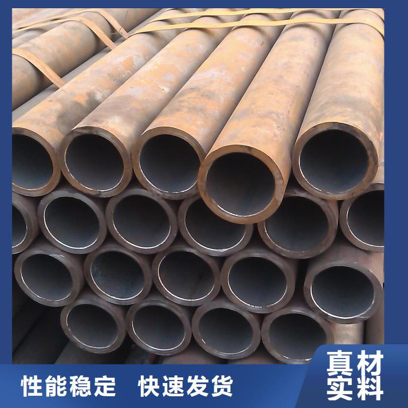 河北省張家口市42CrMo鋼板價格可切割定制