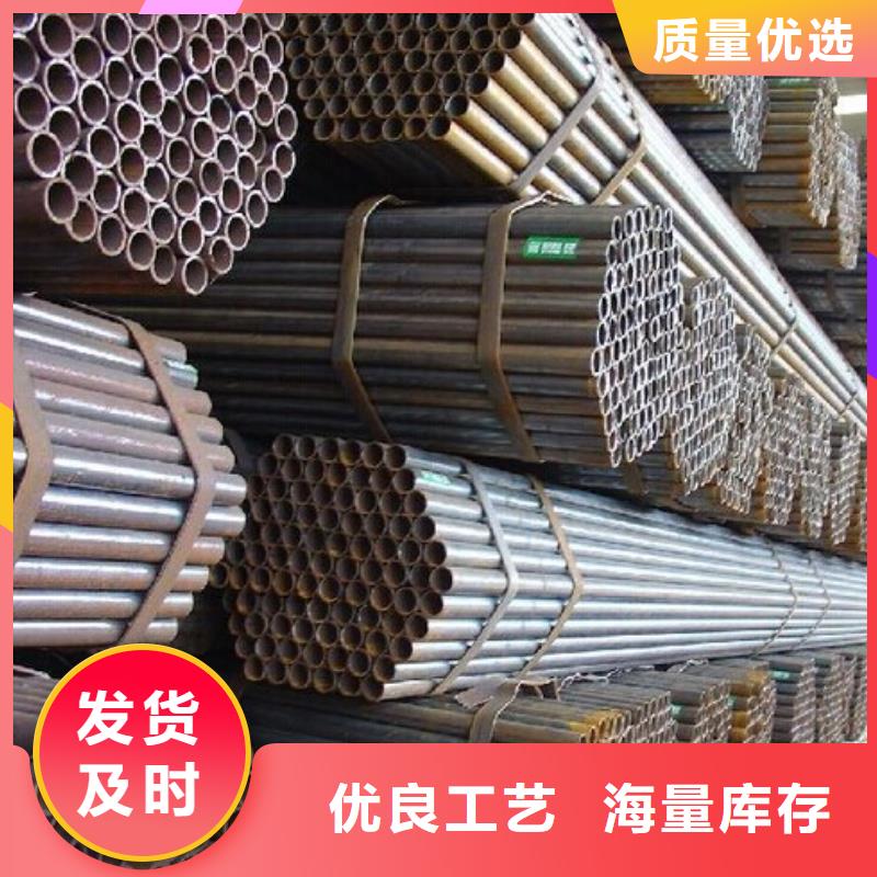 40Mn熱軋鋼管支持大小批量采購