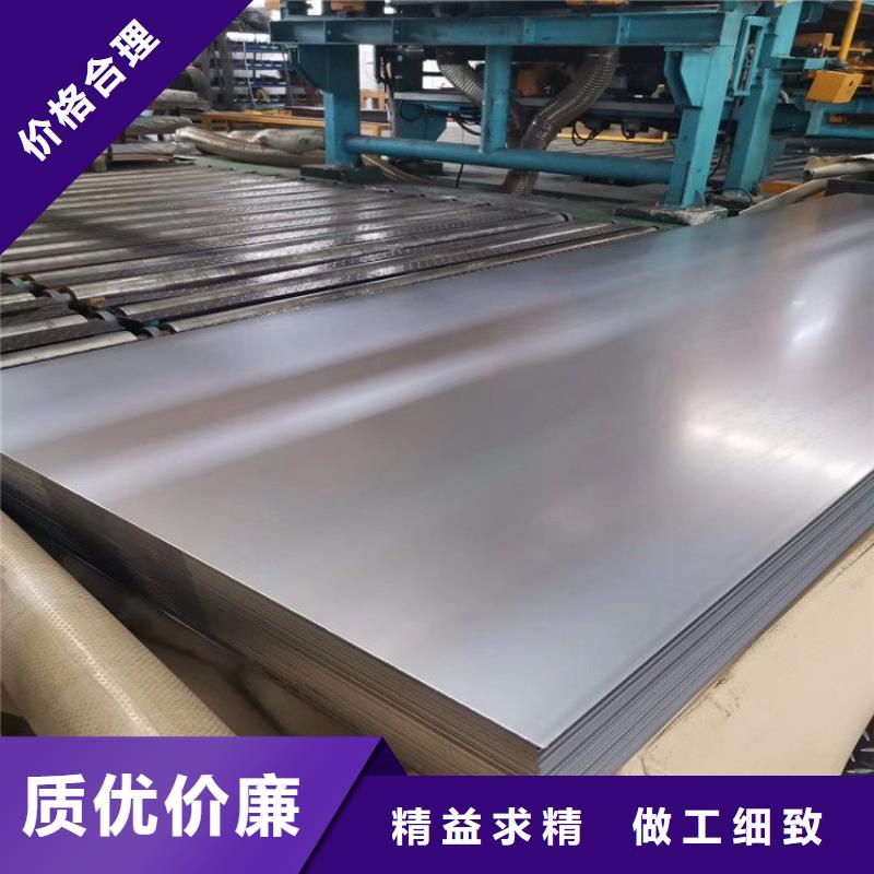 310S冷軋不銹鋼板報價您身邊的廠家