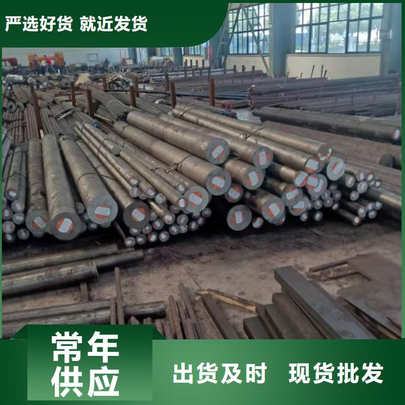 不銹鋼棒不銹鋼板出廠嚴格質檢產品性能