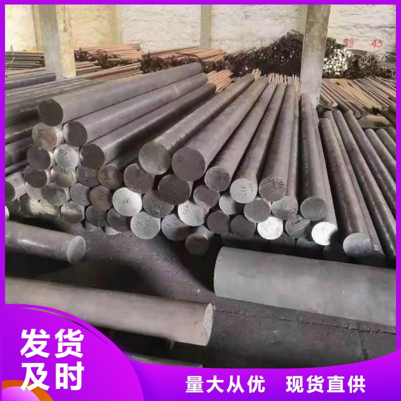 不銹鋼棒耐磨板價格有優勢當地公司