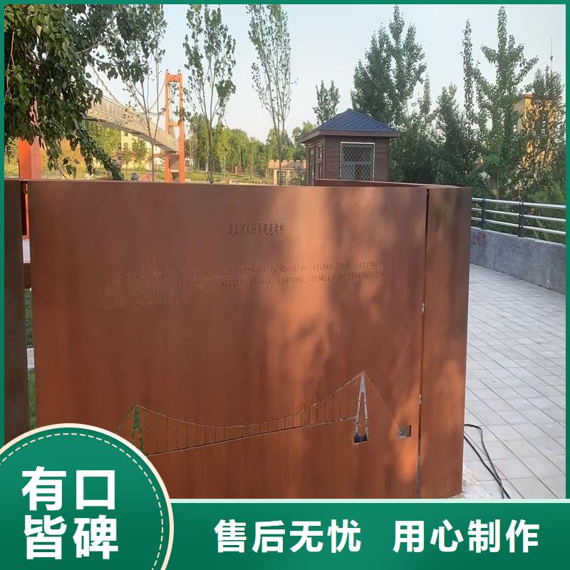 0cr13不銹鋼圓鋼來圖細節之處更加用心