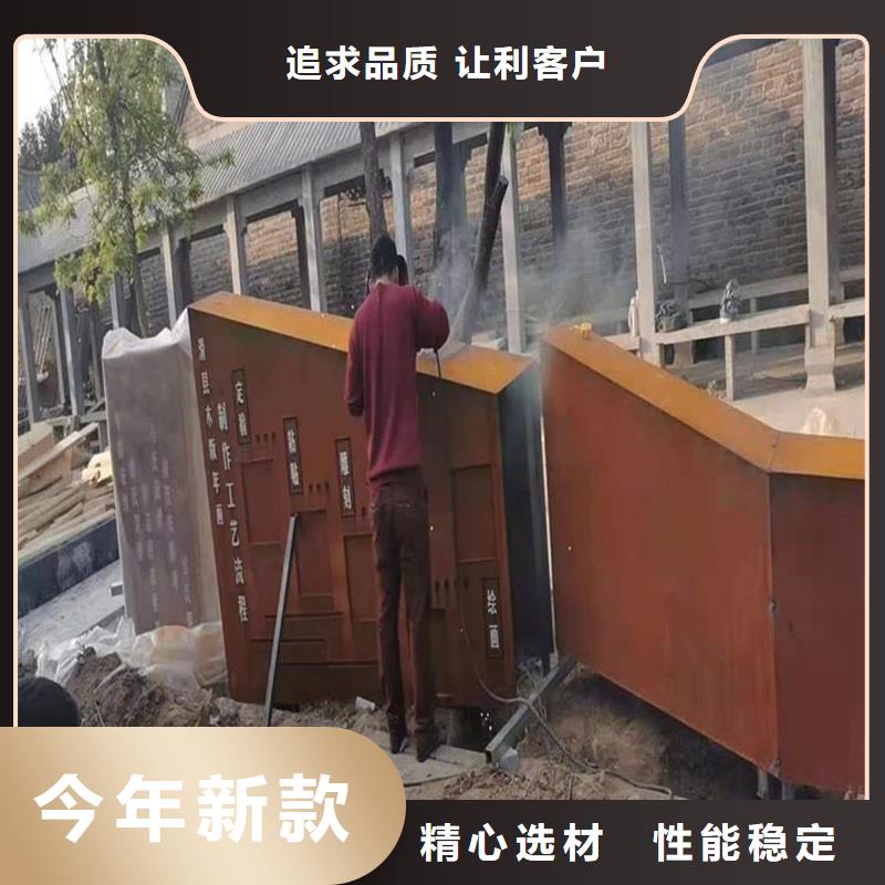 不銹鋼棒耐候板貨品齊全誠信經營現貨現發