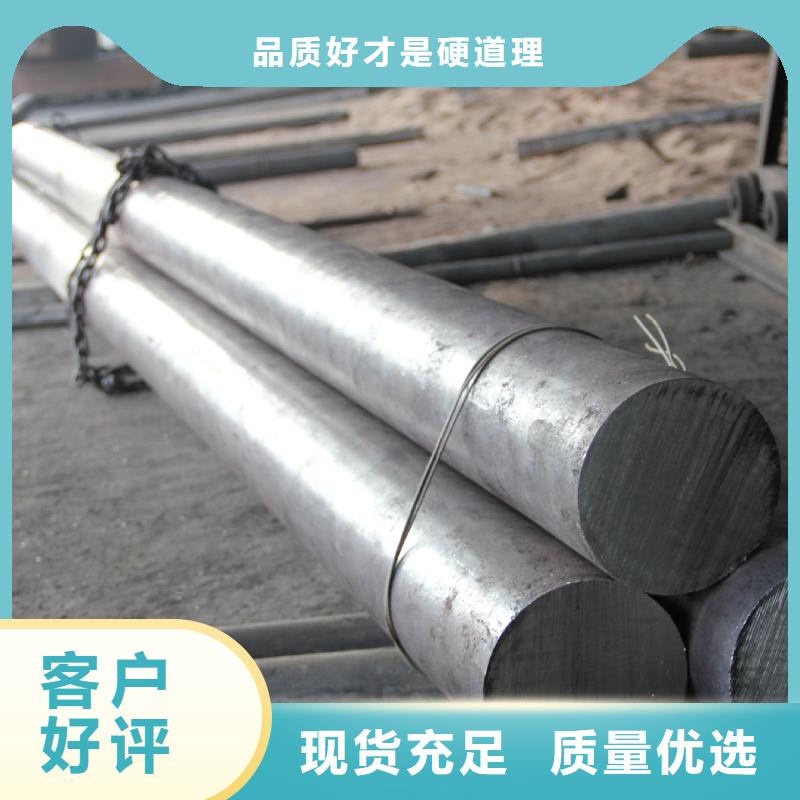 不銹鋼棒不銹鋼管切割零售廠家品控嚴格來圖加工定制