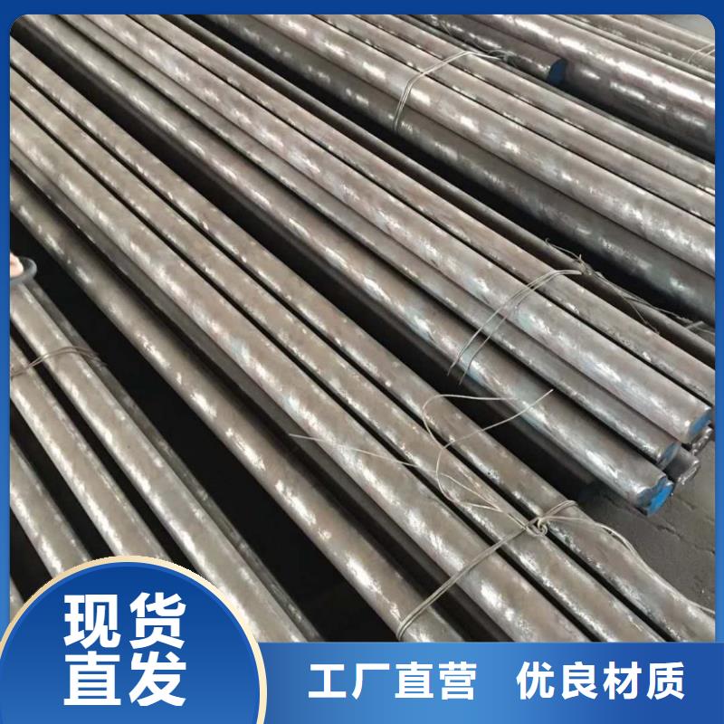 不銹鋼棒【中厚板切割】產品參數用心制造