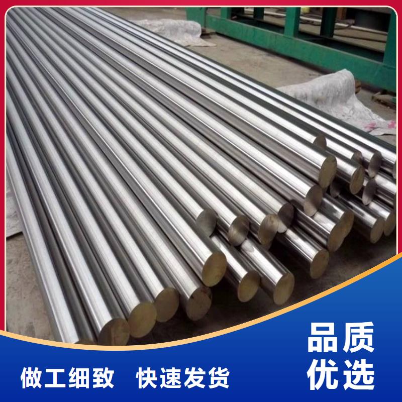 不銹鋼棒_特厚鋼板用心經(jīng)營(yíng)一手貨源