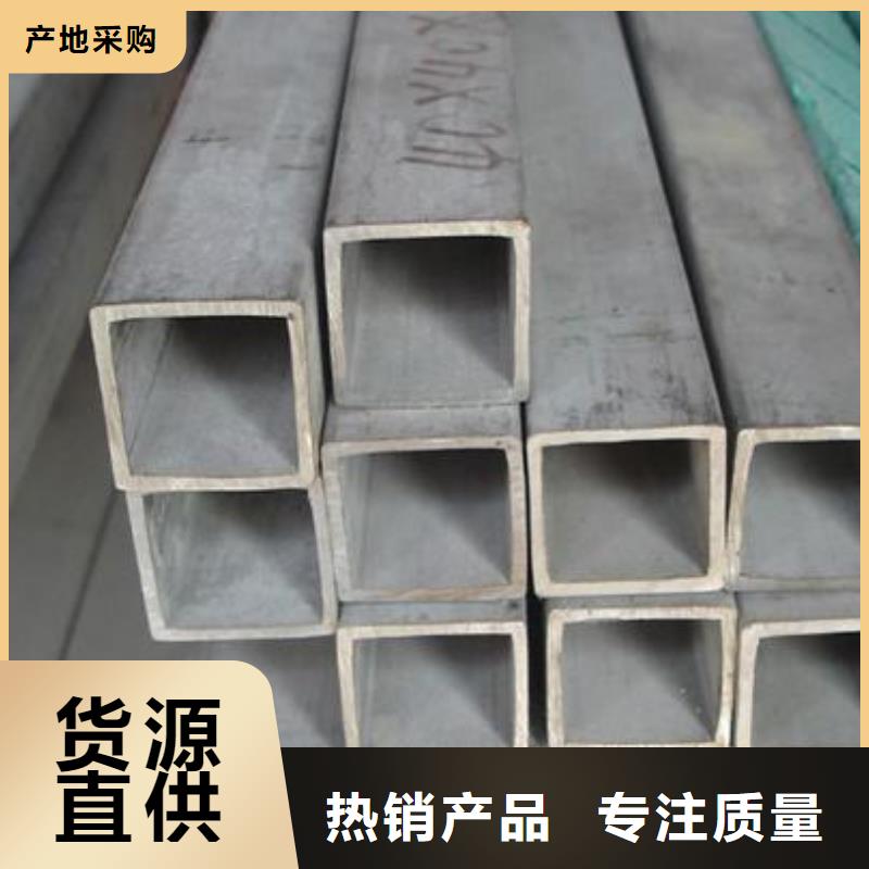 湖北省黃石市NM450耐磨鋼板現貨切割加工廠家