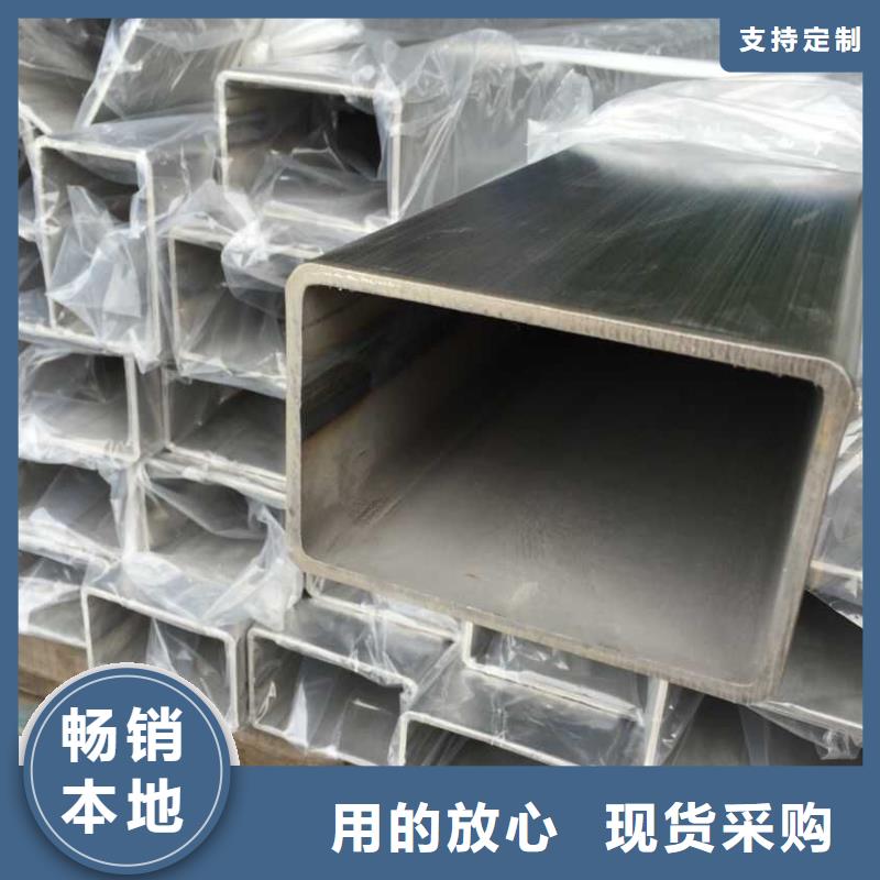 湖北省荊州市NM360耐磨板現(xiàn)貨切割加工廠家